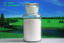 maltodextrin