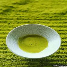 Matcha Tea Powder