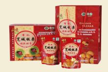 Roasted Chestnuts Kernels With Hand bag