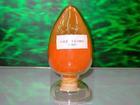 lutein plant extract