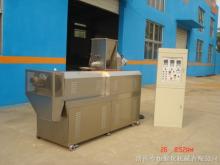 double screw extruder