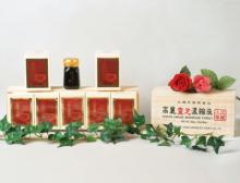 Lingzhi Mushroom Extract( Wooden  Box)