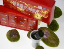 Lingzhi Mushroom Extract