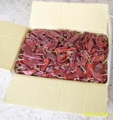 yidu chilli