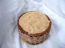 Amaranth