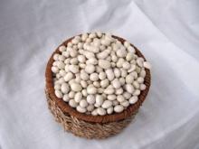 Caballero redondo beans