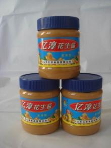 Supply Crunchy Peanut Paste