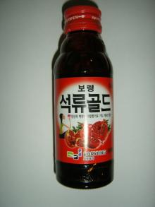 Pomegranate Drink