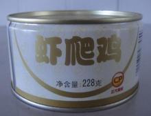 Mantis Shrimp Chicken can