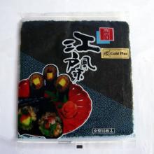 snack food (roasted seaweed)