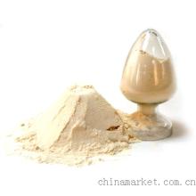 Isolated soy protein
