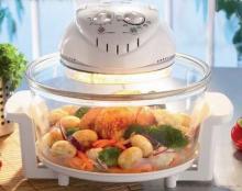 kitchen appliance:  halogen  oven