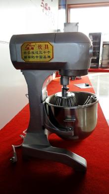 Cream Blender