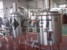 brew house