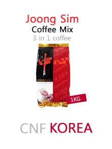 Joong  Sim  coffee mix