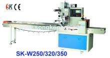 horizontal rotary packing machine