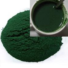 Spirulina Powder