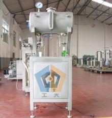 Beer keg washing, filling unity machine