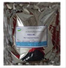 Complex enzyme for older  pig s