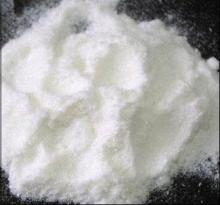 ACESULFAME POTASSIUM
