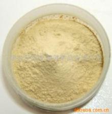 Fructooligosaccharide