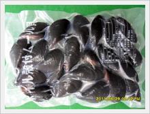 Frozen Boile Mussel with  Shell 