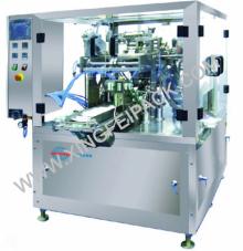  Bag   Filling  and Sealing Machine