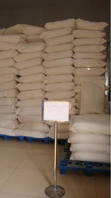 Functional  Soybean  Protein  Concentrate  (Functional SPC)