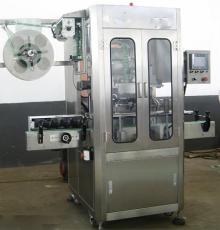 Sleeve Label Labeling Machine