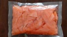 Pickled   Pink   Ginger 