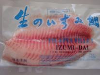 tilapia fillet