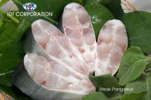 Sell pangasius welltrimmed