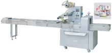 PILLOW PACK MACHINE OF JELLY CANDY