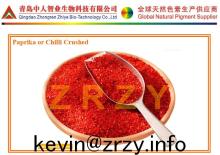 chilli powder(chao tian chilli)