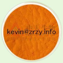 lutein powder(natural yellow pigment)