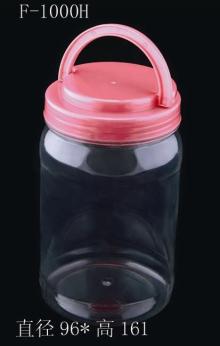 Clear Plastic Food Bottle