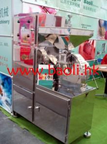 Dust Collecting Crusher