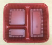 food tray