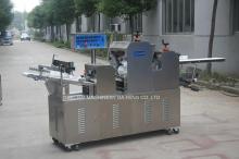 Pita, lebanese bread Equipment