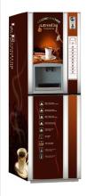 Coin operated coffee vending machine (F306-GX)