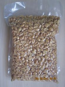 Salted  Peanuts  Without Skin