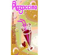 Powder for Iced Coffee Beverage (Plazaccino)