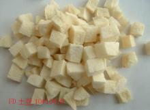 Freeze  Dried   Potato   Cubes 
