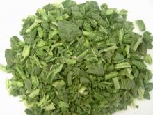 Freeze Dried  Spinach 