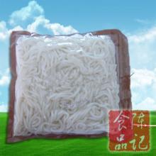fresh  wet  rice noodle