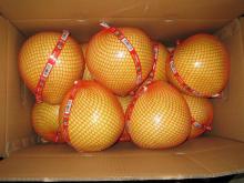 fresh pomelo