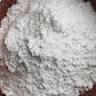 CASSAVA FLOUR FOR SALE