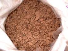 ANIMAL FEED