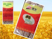  Quick   cooking   noodles 