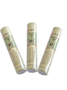Lanzhou Ramen Noodles
